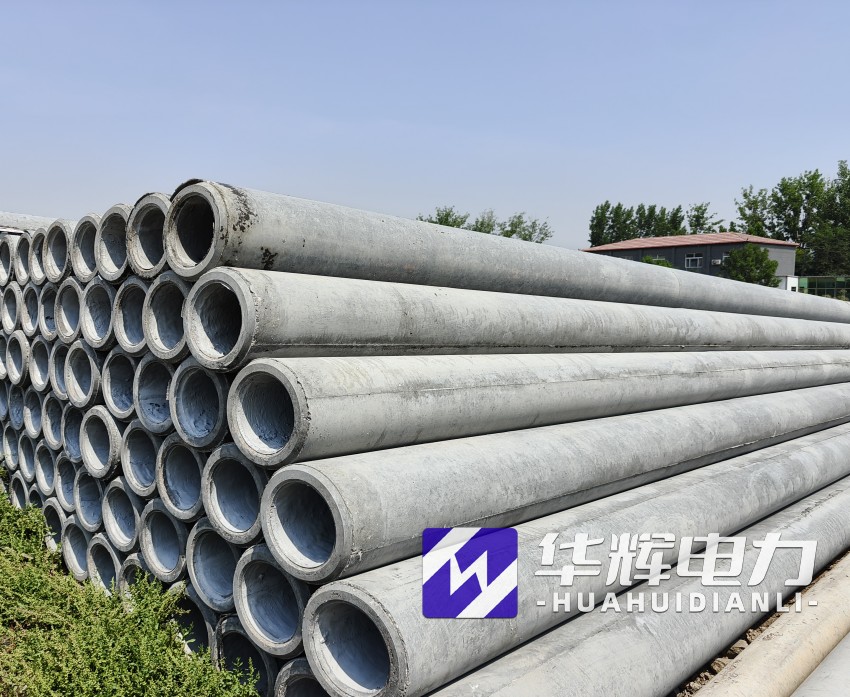 丹江口12米水泥电线杆